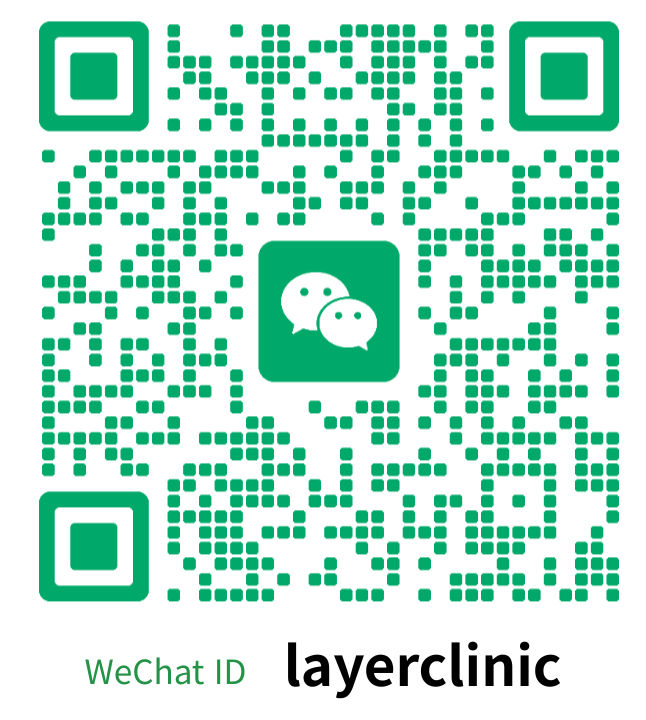 Layer Clinic 微信二维码,微信号 layerclinic